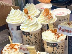 -KUNCHA鲲茶·江西制茶(铜锣湾店)
