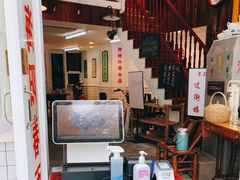 -逸桂禾面馆