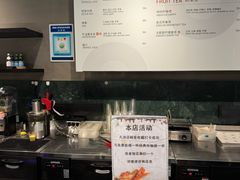 -Wagas沃歌斯(浦东机场店)