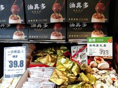 -鲜丰水果(仙霞路店)