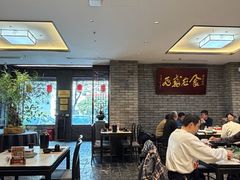 -鸢飞潍坊菜馆(鸢飞大酒店)