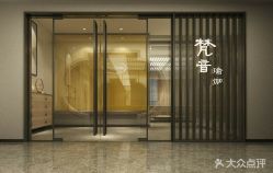 -FineYoga梵音瑜伽·普拉提
