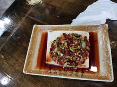 凉拌豆腐-滋味土家·土菜馆(大牌坊店)