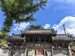 -五台山风景名胜区