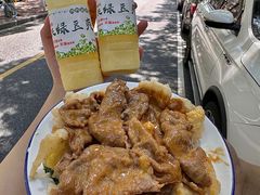 -合记汕头牛肉店(嘉禾路店)