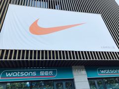 -上品折扣(回龙观店)