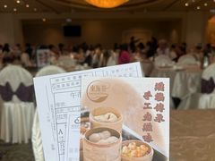 -東海薈。拉斐特(青衣城店)