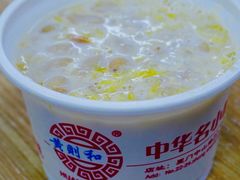 -黄则和花生汤(中山路店)