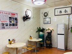 -信行丰炖品皇店(光孝路店)