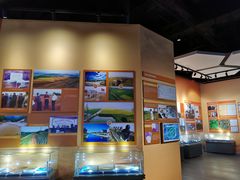 -湖南省地质博物馆