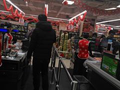 -永辉超市(嘉定大融城店)