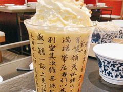 -咏江南·苏式火锅·苏州评弹(观前街店)