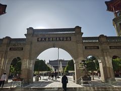 -西宁市东关清真大寺