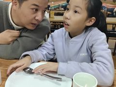 -清真·AL-JANNAT 佳纳特餐厅(狮子桥店)
