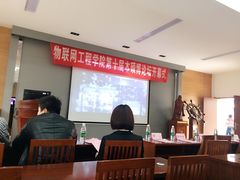 -江南大学(蠡湖校区)