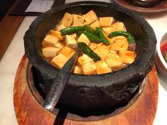 石锅沃豆腐-桂满陇·景观餐厅(新世界店)