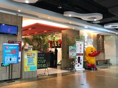 -全聚德(江宁店)