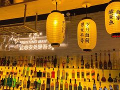 -就你餐厅(体育西横街店)