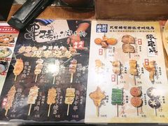 -筑地银GINDACO·日式简餐(枫蓝店)