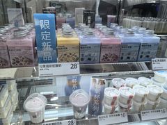-白色日记·手作酸奶(麦凯乐店)