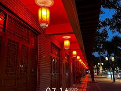 -青州古城