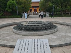 -古寿圣寺
