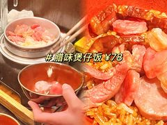 -荣记火锅(青悦城店)