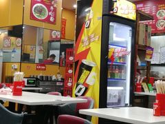 -1817大碗牛肉粉
