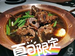 -京韵胡同·酱香羊蝎子火锅涮肉(长寿路店)