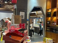 -翠姐姐农家大院(滨康路店)