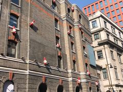 -御宝轩(益丰·外滩源店)