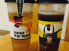 -丘大叔柠檬茶(乐峰广场分店)