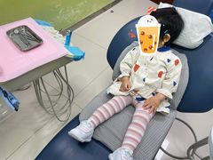 -瑞尔齿科(颐堤港诊所)