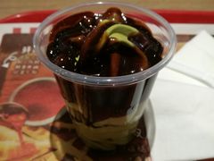 抹茶圣代-肯德基(亦庄上海沙龙店)