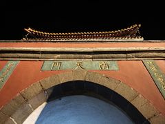 -泰山风景名胜区