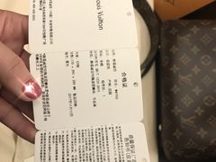 -LV路易威登(国际广场店)
