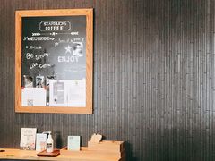 -星巴克(深圳宝能太古城南区店)