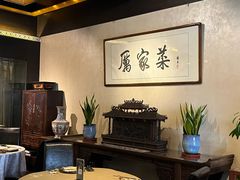 -厉家菜(金宝街店)