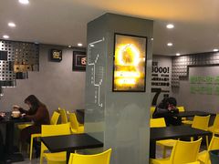 -糖匠(垂虹路店)
