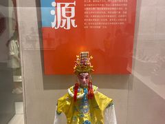 -汕头市博物馆