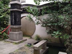 -光裕书厅·评弹茶馆·剧场(观前街店)