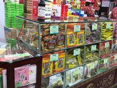 -采芝斋评弹茶馆(观前街店)