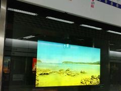 -华西坝(地铁站)