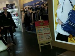 -FILA(五角场巴黎春天店)