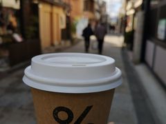 -% Arabica(京都东山店)