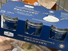 -山姆会员商店(邻瑞广场店)