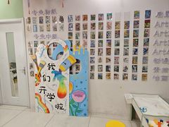 -东方童画儿童创意美术(十里堡体验馆)