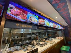 -甘家界牌柠檬鸭(青山店)