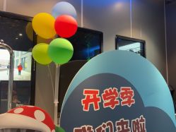 -泫舞舞蹈工作室