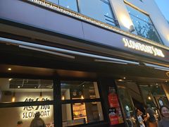 -悠航SLOWBOAT(三里屯店)